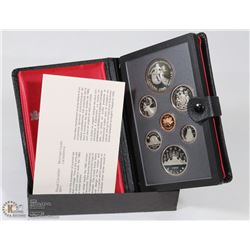 1983 PROOF SILVER DOUBLE DOLLAR SET