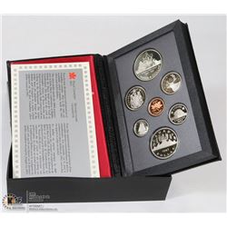 1987 PROOF SILVER DOUBLE DOLLAR SET