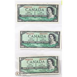 LOT OF 3 -1954 REPLACEMENT NOTE SET