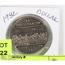 1982 CONSTITUTIONAL DOLLAR