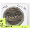 Image 1 : 1982 CONSTITUTIONAL DOLLAR