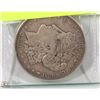 Image 1 : 1921 US MORGAN SILVER DOLLAR.