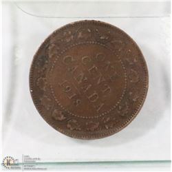 1918 CANADIAN LARGE PENNY.