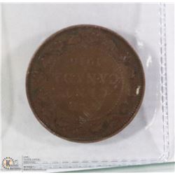 1916 CANADIAN LARGE PENNY.