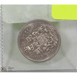 CANADIAN 50 CENT PIECE 1969