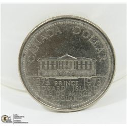 PEI CANADIAN CENTENNIAL $1 DOLLAR COIN