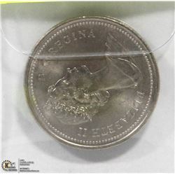 PEI CENTENNIAL $1 DOLLAR COIN