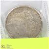Image 1 : 1921 US MORGAN SILVER DOLLAR.