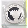 Image 1 : 2018 .999 SILVER PANDA 30G COIN.
