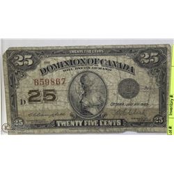 1923 CANADIAN SHINPLASTER.