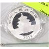 Image 1 : 2018 .999 SILVER PANDA 30G COIN.