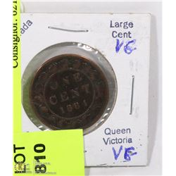 1884 CANADA LARGE ONE CENT.