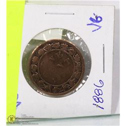 1886 CANADA LARGE ONE CENT.