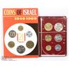 Image 1 : SET OF 2 ISRAEL SPECIMEN COIN SETS 1969 & 1970.