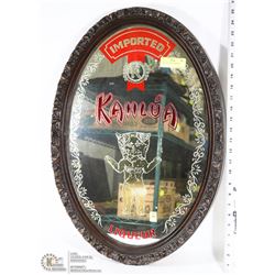 OVAL KAHLUA BAR MIRROR.