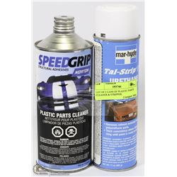 LOT OF 2 CANS OF PLASTIC PARTS CLEANER & STRIPPER.