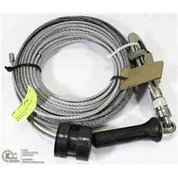 DBI-SALA  FAST-LINE SAFETY CABLE & HOOK  85'