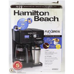 HAMILTON BEACH FLEXBREW COFFEE MACHINE