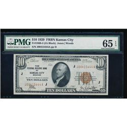 1929 $10 Kansas City Federal Reserve Bank Note PMG 65EPQ