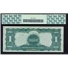 Image 2 : 1899 $1 Black Eagle Silver Certificate PCGS 67PPQ