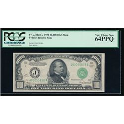 1934 $1000 Kansas City Federal Reserve Note PCGS 64PPQ