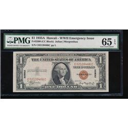 1935A $1 Hawaii Silver Certificate PMG 65EPQ