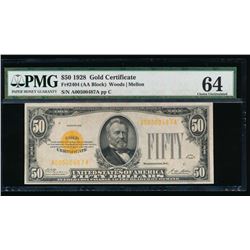 1928 $50 Gold Certificate PMG 64EPQ