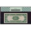 Image 2 : 1934A $500 New York Federal Reserve Note PCGS 65PPQ