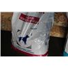 Image 1 : ROYAL CANIN SKINCARE DOG FOOD