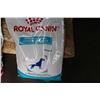 Image 1 : ROYAL CANIN HYPOALLERGENIC DOG FOOD