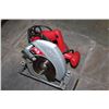 Image 1 : 2.3HP SKILSAW