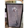 Image 1 : ASIAN ORCHIDS I FRAMED PRINT