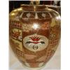 Image 2 : TWO EASTERN VASES