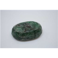 Oval rough cut 228ct natural emerald gemstone