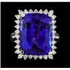 Image 2 : GIA Cert 15.89 ctw Diamond and Tanzanite Ring - 14KT White Gold