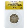 Image 1 : c.1698 India Rupee Mughal Coin ANACS EF45