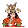 Image 2 : Vintage Japan Bisque Warrior Doll