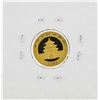 Image 2 : 2008 China 1/10 oz 50 Yuan Gold Panda Coin