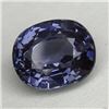 Image 1 : Natural Purplish Blue Tourmaline 2.56 ct - VVS