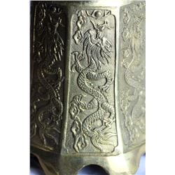 Old Chinese/Buddhist Copper/Brass Dragon Bell