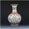 Image 1 : Vintage Chinese Vase