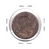 Image 2 : 1907 Great Britain Half Penny MS-60 with Mint Lustre