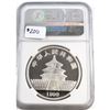 Image 2 : 1990 China S10Y Panda NGC Certified MS-68 *Large Date* (Tax Exempt)