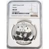 Image 1 : 2009 China S10Y Panda NGC Certified MS-69 (Tax Exempt)