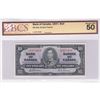 Image 1 : 1937 $10.00 Note with Gordon-Towers Signatures, BCS Certified AU-50.