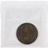 Image 2 : Token CH# LC48C2; BR # 961 ICCS Certified MS-60
