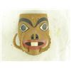 Image 2 : NW Coast Mask - Ken Kidder