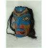 Image 2 : NWC Mask - Ivan (Coyote) Otterlifter (1936-1999)