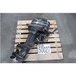OUTBOARD BOAT MOTOR