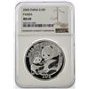 Image 1 : 2005 China 10 Yuan Silver Panda Coin NGC MS69